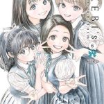 Akebi’s Sailor Uniform Nº06