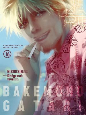 Bakemonogatari Nº16