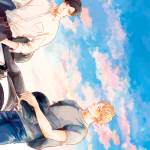 You Are in the Blue Summer