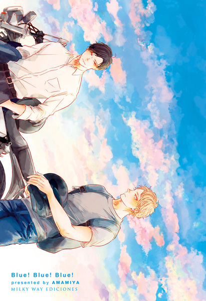 You Are in the Blue Summer