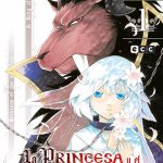 La Princesa y el Rey de las Bestias Nº 01 de 15