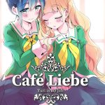 Cafe Liebe Nº03