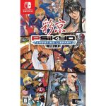 Psikyo Shooting Library Vol. 2 SWITCH (Importación)