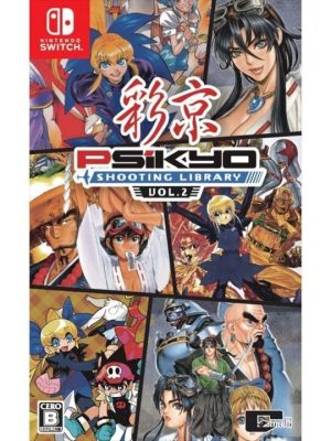 Psikyo Shooting Library Vol. 2 SWITCH (Importación)