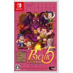 Psychic 5 Eternal SWITCH (Importación)