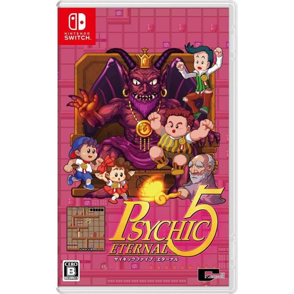 Psychic 5 Eternal SWITCH (Importación)