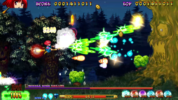 Cotton Reboot! SWITCH