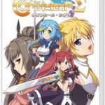 Croixleur Sigma SWITCH