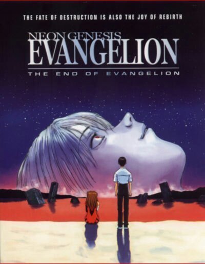 The End of Evangelion DVD