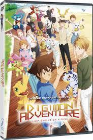 Digimon Adventure Last Evolution Kizuna - DVD