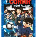 Detective Conan Anime Comic Nº05: El Undécimo Delantero