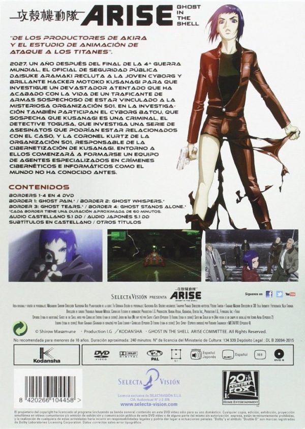 Ghost in the Shell Arise DVD