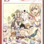 Edens Zero Nº13