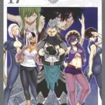 Edens Zero Nº17