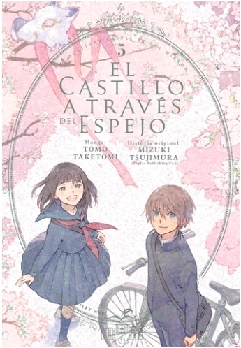 El Castillo a Través del Espejo Nº05