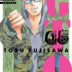 GTO Great Teacher Onizuka Nº05 de 12