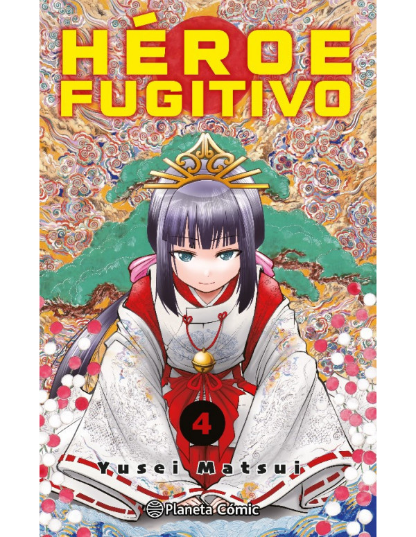 Héroe Fugitivo Nº04