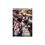High School of the Dead – Apocalipsis en el Instituto (Serie Completa) DVD