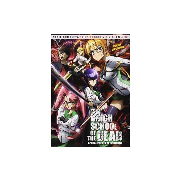 High School of the Dead - Apocalipsis en el Instituto (Serie Completa) DVD