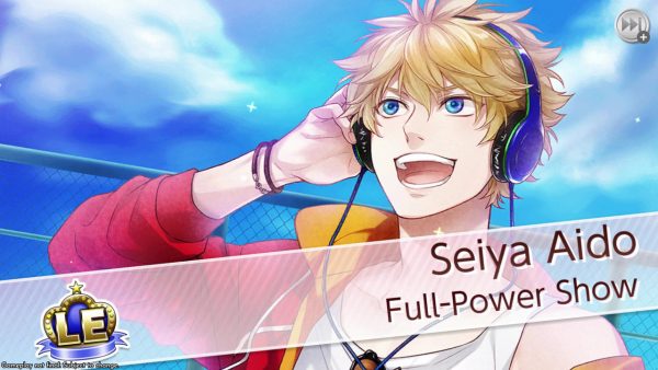 I*CHU: Chibi Edition SWITCH