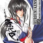 Rurouni Kenshin Nº16