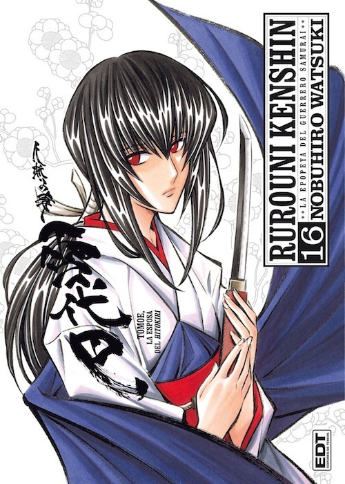 Rurouni Kenshin Nº16