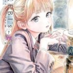 Akebi’s Sailor Uniform Nº07