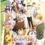 Digimon Adventure Last Evolution Kizuna – BD