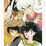 Inuyasha Kanzenban Nº05 de 30