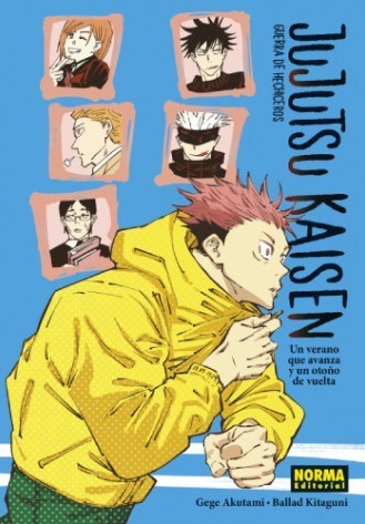 Jujutsu Kaisen Nº01 (Novela)