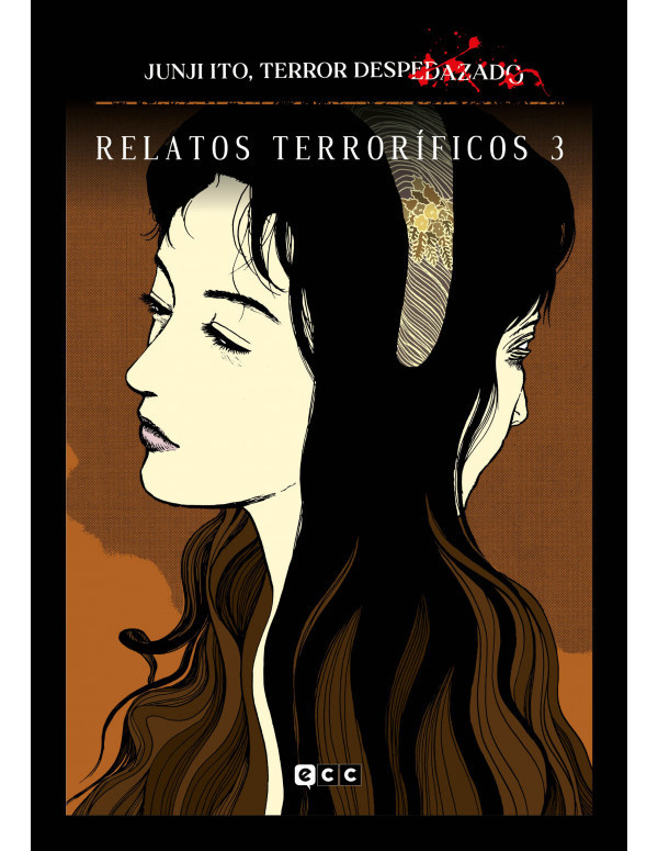 Junji Ito, Terror Despedazado Nº 09 (de 28) - Relatos terroríficos Nº 03