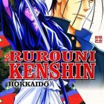 Rurouni Kenshin Hokkaido Hen Nº04