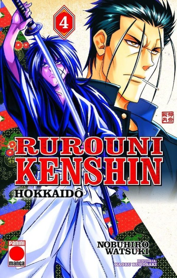 Rurouni Kenshin Hokkaido Hen Nº04