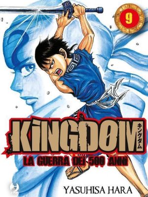 Kingdom Nº09