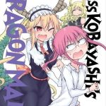 Miss Kobayashi´s Dragon Maid Nº05
