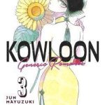 Kowloon Generic Romance Nº03