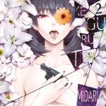 Kakegurui Midari Nº02 de 4