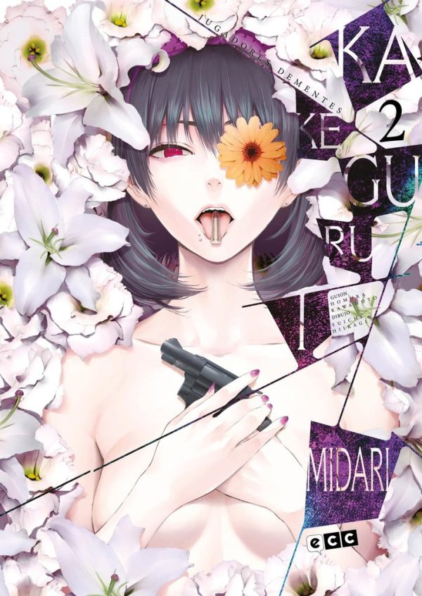 Kakegurui Midari Nº02 de 4