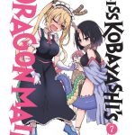 Miss Kobayashi’s Dragon Maid Nº 07