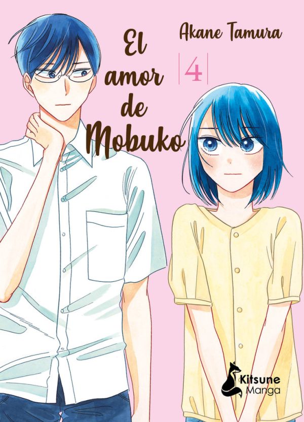 El Amor de Mobuko Nº04