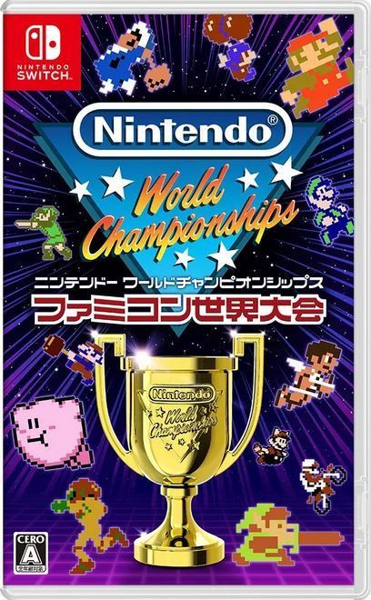 Nintendo World Championship: NES Edition SWITCH