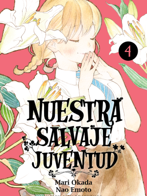 Nuestra Salvaje Juventud Nº04