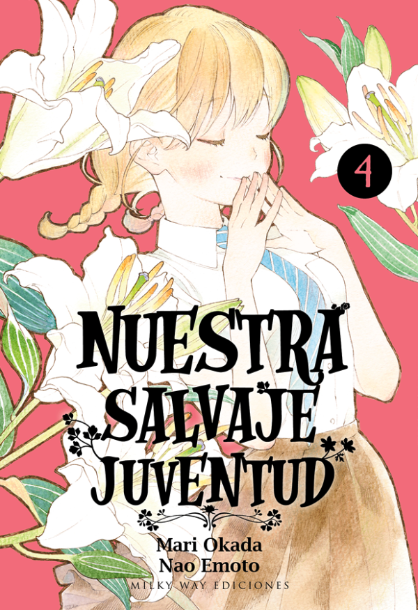 Nuestra Salvaje Juventud Nº04