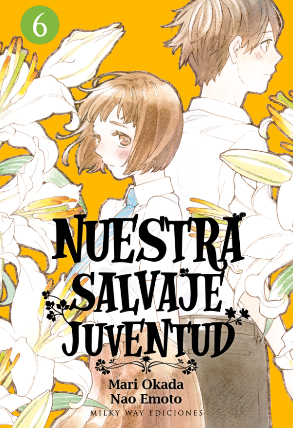 Nuestra Salvaje Juventud Nº06