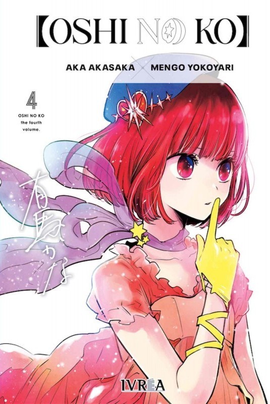 Oshi No Ko Nº04