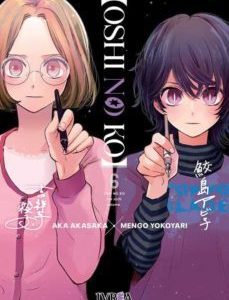Oshi No Ko Nº06