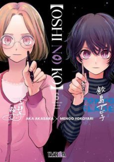 Oshi No Ko Nº06
