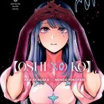 Oshi No Ko Nº05
