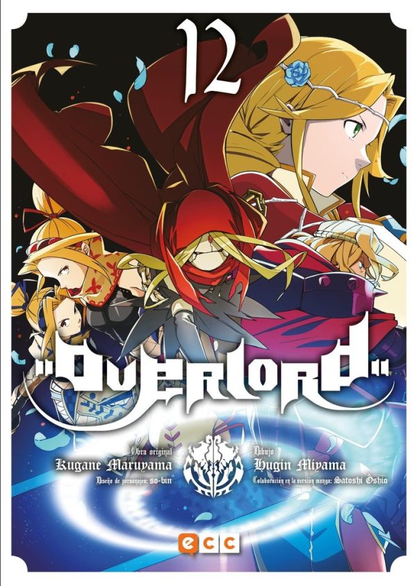Overlord Nº12