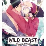 Planeta Manga: Wild Beast Forest House Nº01 (de 3)